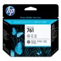 HP 761 Grey and Dark Grey Printhead (CH647A) - slika 1