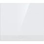 GORENJE IT643SYW7 indukciona ploča / bela - slika 2
