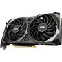 MSI Geforce RTX 3060 Ventus 2X OC 8GB GDDR6 128bit (V397-644R) - slika 2