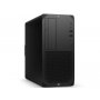 HP Z2 Mini G9 WS/Win 11 Pro/i7-12700/16GB/512GB/T1000 8GB/3g/EN (5F0H4EA) - slika 1