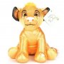 DISNEY Kralj lavova Simba plišana igračka - slika 1