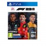 ELECTRONIC ARTS PS4, F1 23 - slika 1
