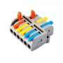 COMMEL Brza klema 3-6 0,2-2,5(4) mm2, 5 komada - slika 1