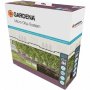 GARDENA Kap po kap set za navodnjavanje žive ograde 25m - slika 1