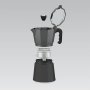 MAESTRO MR1666-3B džezva za espresso kafu 3 šoljice 150ml crna (MR1666-3B) - slika 3