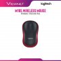 LOGITECH Miš M185 Red - slika 4
