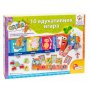 LISCIANI Edukativna igra Carotina SR - 10 Edu Igara RS67428 - slika 1