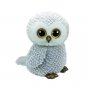 TY pliš IGRACKA SOVA OWLETTE METEOR PLIS (MR36840) - slika 1