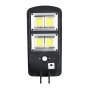 PROSTO Solarni LED reflektor-lampa sa PIR senzorom LRFS6110 - slika 2