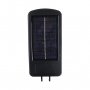 PROSTO Solarni LED reflektor-lampa sa PIR senzorom LRFS6110 - slika 3