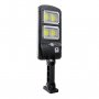 PROSTO Solarni LED reflektor-lampa sa PIR senzorom LRFS6110 - slika 1