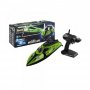 REVELL RC X-TREME SPEEDBOAT ''HURRICANE'' RV24139 - slika 1