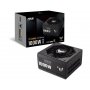 ASUS TUF-GAMING-1000G 1000W Gold modularno napajanje - slika 1