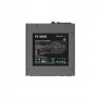 DEEPCOOL PX1000G 80Plus GOLD Cybenetics Platinum modularno napajanje - slika 3