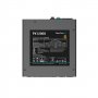 DEEPCOOL PX1200G 80Plus GOLD Cybenetics Platinum modularno napajanje - slika 4