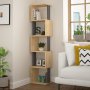 HANAH HOME Polica za knjige Piri Sonoma Oak Anthracite - slika 1
