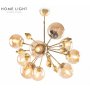 BBLINK Kirpi 19129 Luster 9*E27 Mesing - slika 1