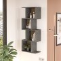 HANAH HOME Polica za knjige LF1 GP - slika 1