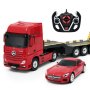 RASTAR SET MERCEDES ACTROS 1:26/MERCEDES GT 1:24 A017643 - slika 1