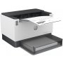 HP Tank 2502dw Printer (2R3E3A) - slika 2