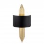 OPVIQ Zidna lampa 616 A - slika 2