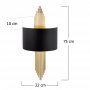 OPVIQ Zidna lampa 616 A - slika 3