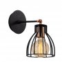 OPVIQ Zidna lampa Kemah N 1238 - slika 3