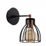 OPVIQ Zidna lampa Kemah N 1238 - slika 4