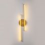 OPVIQ Zidna lampa Umut 13298 - slika 4