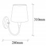 OPVIQ Zidna lampa Pardo 3031 - slika 3