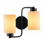 OPVIQ Zidna lampa Balcova N 345 - slika 2