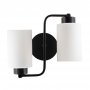 OPVIQ Zidna lampa Balcova N 345 - slika 4