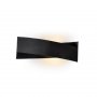 OPVIQ Zidna lampa 7156 Black - slika 1