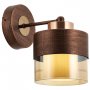 OPVIQ Zidna lampa AP 4288 1CPR - slika 1