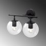 OPVIQ Zidna lampa Roe 10740 - slika 4