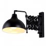 OPVIQ Zidna lampa HAP 9082 BSY - slika 1