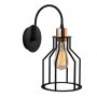 OPVIQ Zidna lampa Alacati N 1099 - slika 2