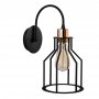 OPVIQ Zidna lampa Alacati N 1099 - slika 4