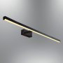 OPVIQ Zidna lampa L1650 Black - slika 1