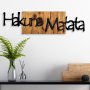 WALLXPERT Zidna dekoracija Hakuna Matata 4 - slika 1