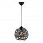 OPVIQ Luster Fellini MR 785 - slika 2