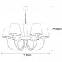 OPVIQ Luster Pardo 3011 - slika 3