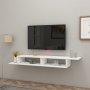 HANAH HOME TV polica Muson White (550ARN2197) - slika 1