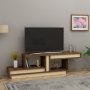 HANAH HOME TV polica Ranke Beige Light Walnut (550ARN2958) - slika 1
