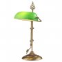 OPVIQ Stona lampa ML 9063 Green - slika 1