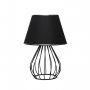 OPVIQ Stona lampa AYD 3092 - slika 1