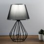 OPVIQ Stona lampa AYD 3092 - slika 2