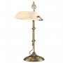 OPVIQ Stona lampa ML 9063 White - slika 1