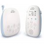 PHILIPS Avent audio monitor za bebe SCD715/26 - slika 2