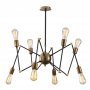 OPVIQ Luster Harput N 1315 - slika 1